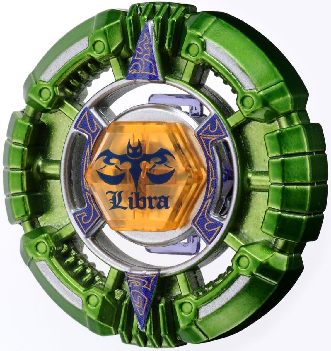 Beyblades BB-96 Beyblade Stamina Super Deck Set