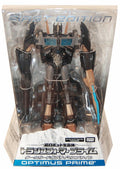 Transformers First Edition Dark Guard Black Optimus Prime Exclusive