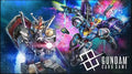 Gundam: Steel Requiem Booster Box GD03