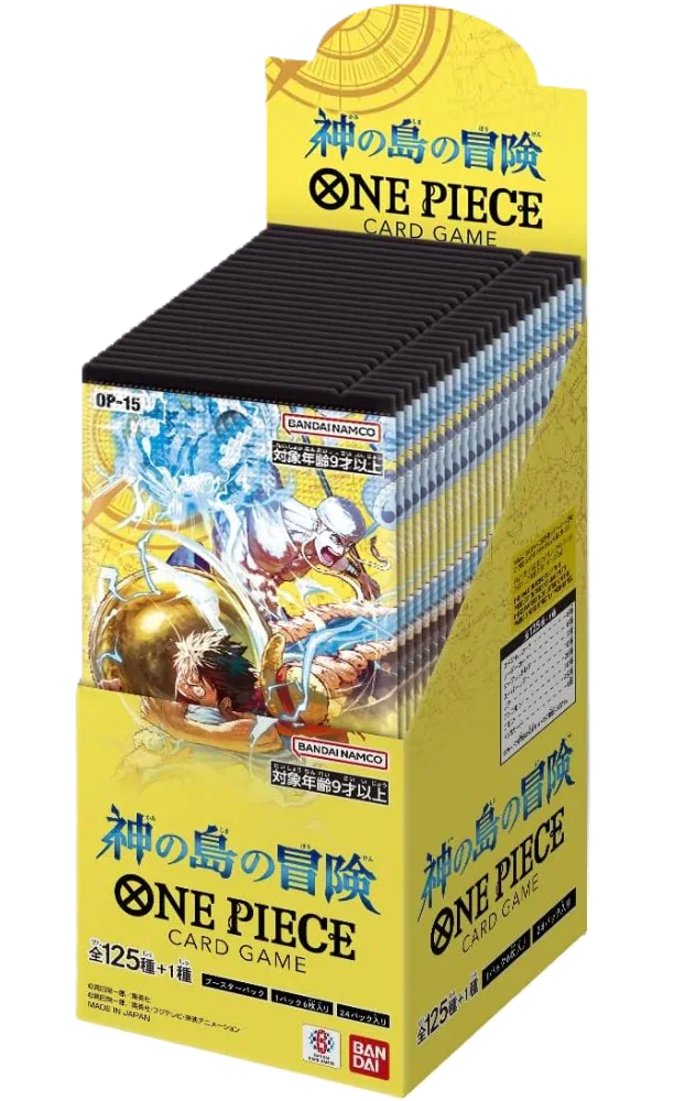 (Japanese) One Piece TCG: Adventure on KAMI’s Island OP-15 Booster Box