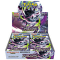 Pokémon TCG - Japanese Abyss Eye (M5) - Booster Box (PRE-ORDER)