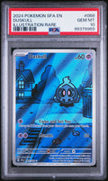 DUSKULL ILLUSTRATION RARE 2024 POKEMON SFA EN-SHROUDED FABLE PSA GEM MT 10