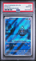 DUSKULL ILLUSTRATION RARE 2024 POKEMON SFA EN-SHROUDED FABLE PSA GEM MT 10