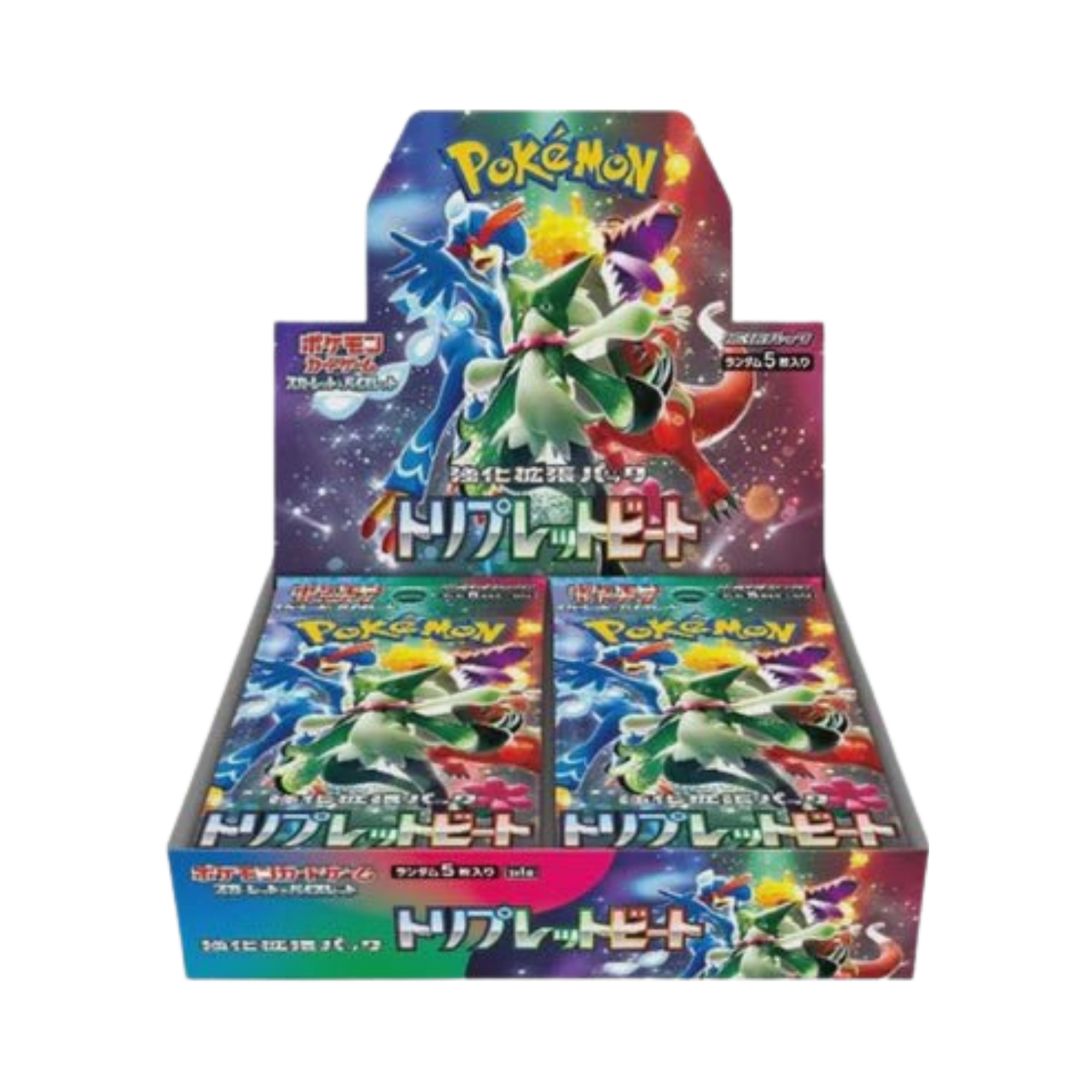 Triple Beat Booster Box (JP)
