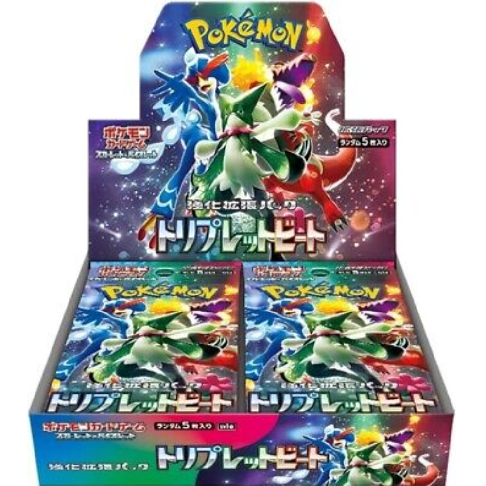 Pokemon Japanese Triplet Beat Box