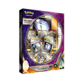 Ultra Beasts GX Premium Collection [Celesteela & Pheromosa]