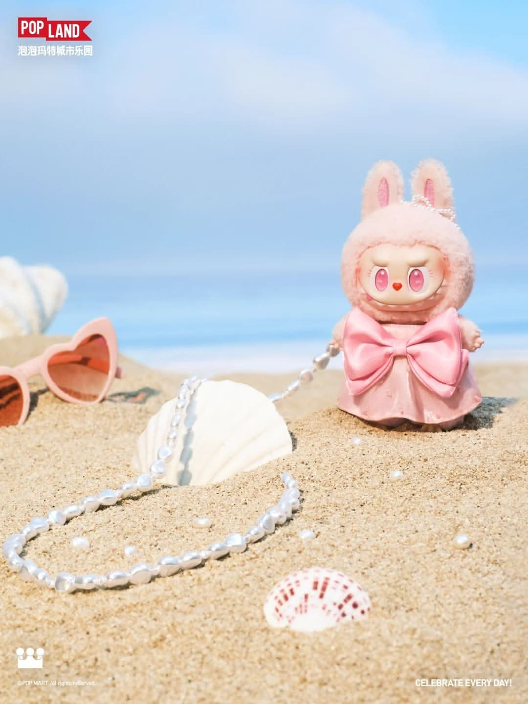 Pop Mart Vinyl Plush Doll - The Monster Mokoko Jump Into Summer Charm