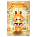 Kimmon Own The Moment 400% Large 15"  Blind Box