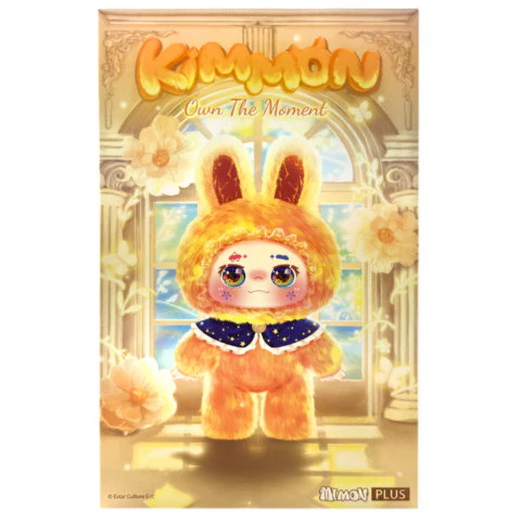 Kimmon Own The Moment 400% Large 15"  Blind Box
