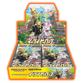 Eevee Heroes Pokemon Japanese Booster Box