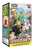 (Korean) Pokémon TCG: Eevee Heroes Booster Box