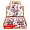 151 Pokemon Japanese Booster Box