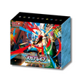 Japanese Pokémon TCG: Mega Expansion Brave/Symphonia Pokémon Center Set