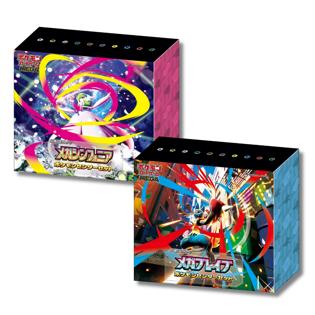 Japanese Pokémon TCG: Mega Expansion Brave/Symphonia Pokémon Center Set