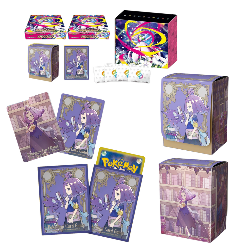 Japanese Pokémon TCG: Mega Expansion Brave/Symphonia Pokémon Center Set