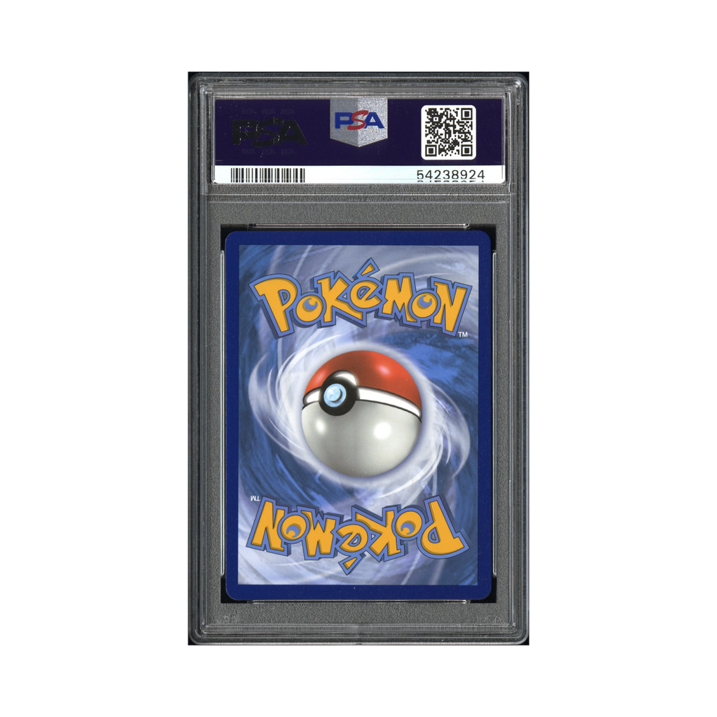 2020 Pokemon SWSH Charizard VMAX Champion's Path #074 (Rainbow)