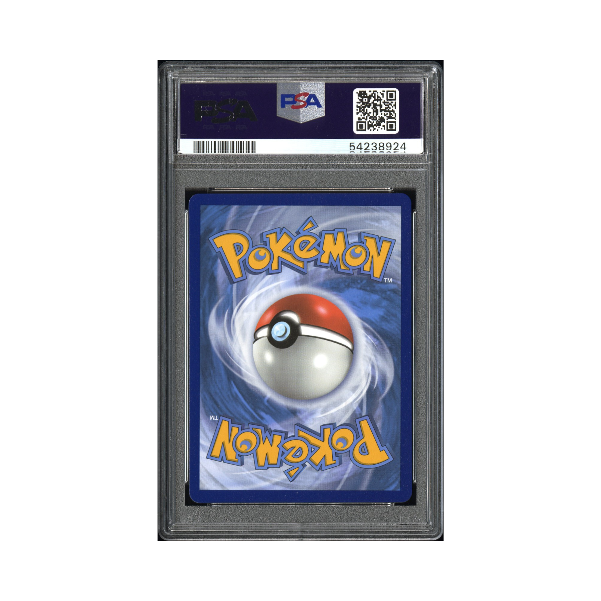 2020 Pokemon SWSH Charizard VMAX Champion's Path #074 (Rainbow)