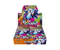 Inferno X Booster Box - M2: Inferno X