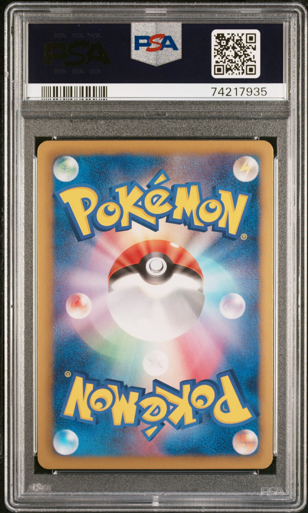 PIKACHU-HOLO SHINY COLLECTION-1ST ED. 2013 POKEMON JAPANESE BLACK & WHITE SHINY COLLECTION PSA GEM MT 10