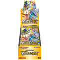 Pokemon Japanese VStar Universe Box