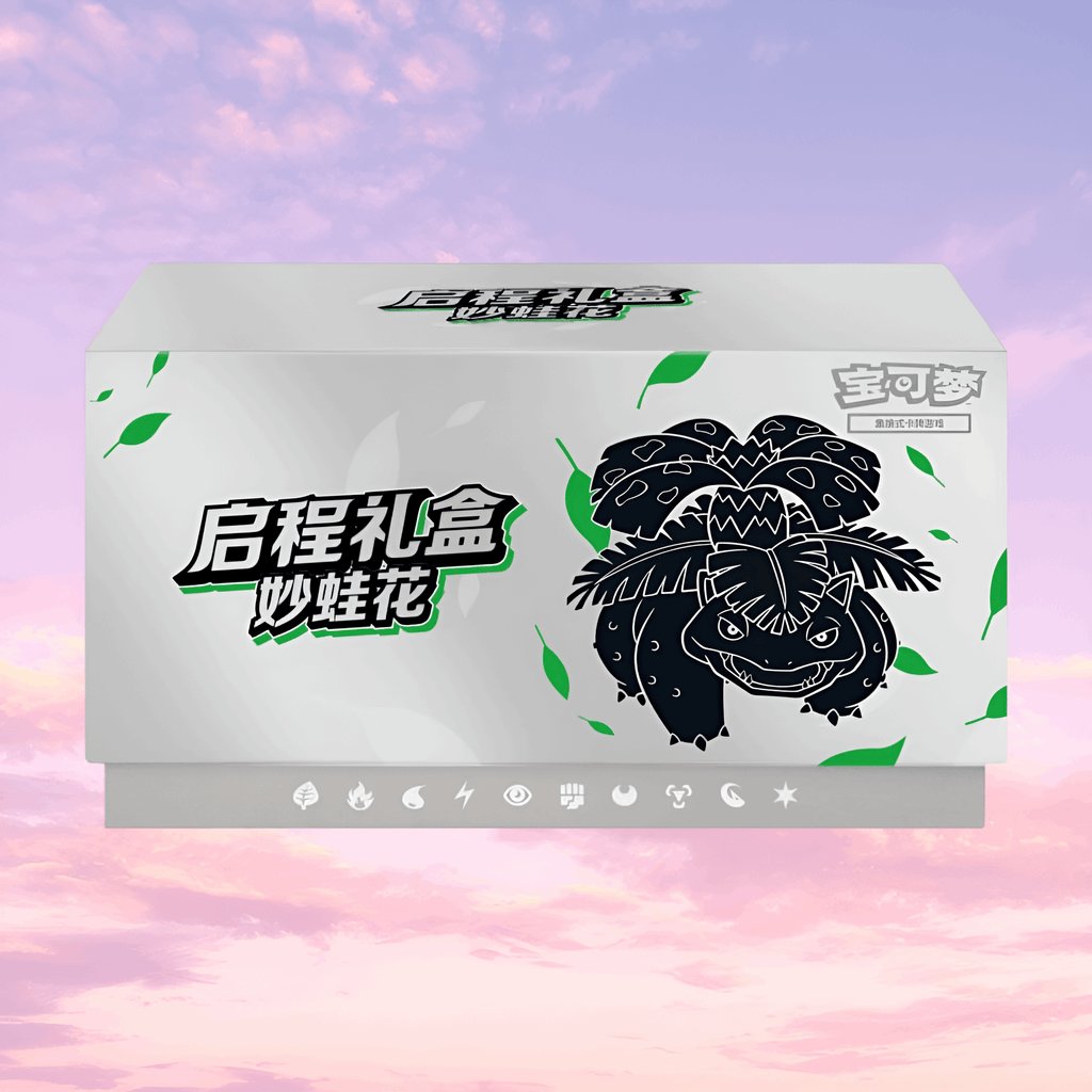 Venusaur - Pokemon Scarlet & Violet Departure Gift Box - Simplified Chinese