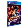 Virtua Fighter 5: Ultimate Showdown - Limited Run #577 [PlayStation 4]