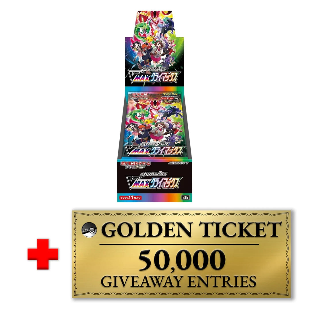 VMAX Climax High Class Japanese Booster Box and Golden Ticket