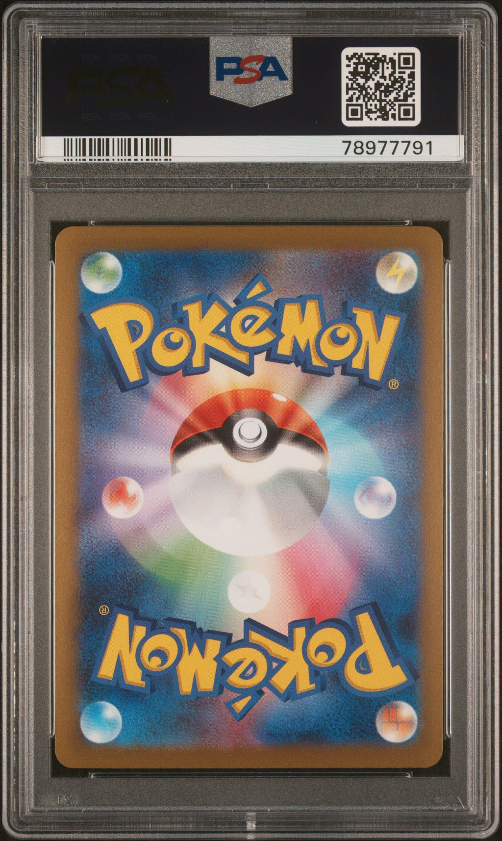 UMBREON YU NAGABA X PCG CAMPAIGN 2023 POKEMON JAPANESE SV-P PROMO PSA GEM MT 10