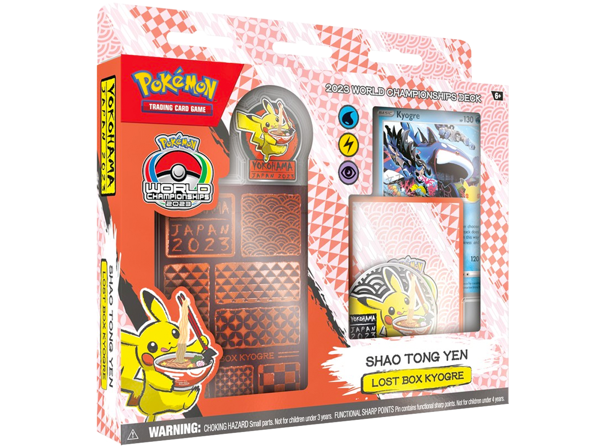 Pokemon World Championships Deck 2023 (Mew, Lugia, Kyogre, Gardevoir) Sealed Display Case