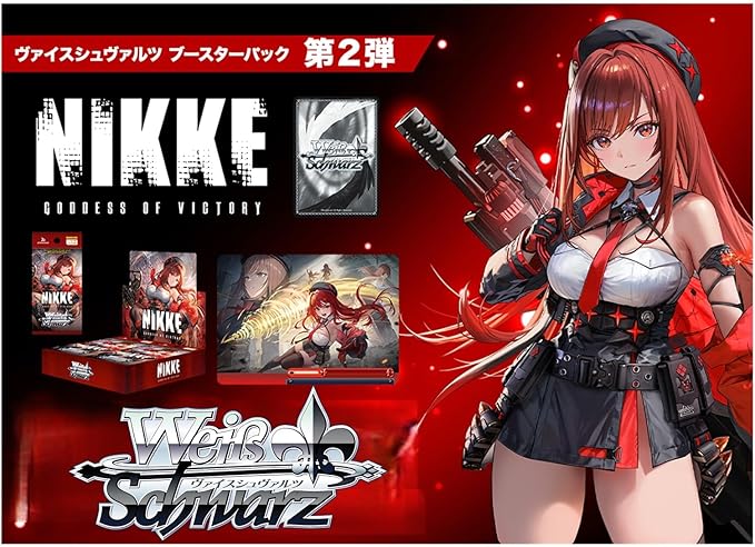 Weiss Schwarz TCG: [Pre-order] (1 Case) Goddess of Victory: NIKKE Vol.2 BOX - NEW/Sealed (2026/09/19)