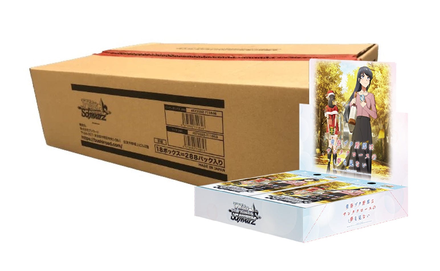 Weiss Schwarz: Seishun Buta Yarou Does Not Dream of Santa Claus (Japanese) [x24] Booster Sealed Case