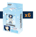 Weiss Schwarz: Makeine - Too Many Losing Heroines! (English) Trial Deck+ [x6] Sealed Display
