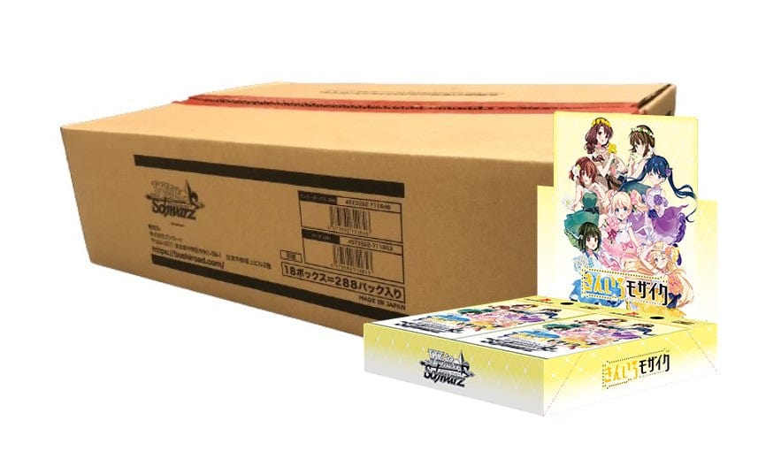 Weiss Schwarz: Kin-iro Mosaic 15th Anniversary (Japanese) [x24] Booster Sealed Case