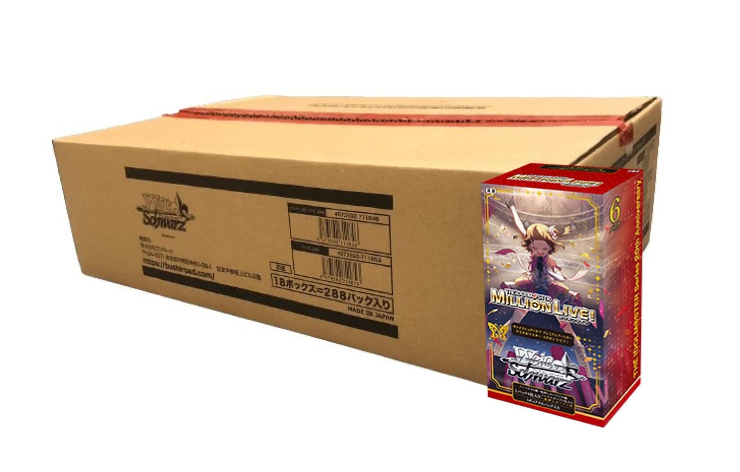 Weiss Schwarz: The IDOLM@STER Million Live! (Japanese) [x30] Premium Booster Case