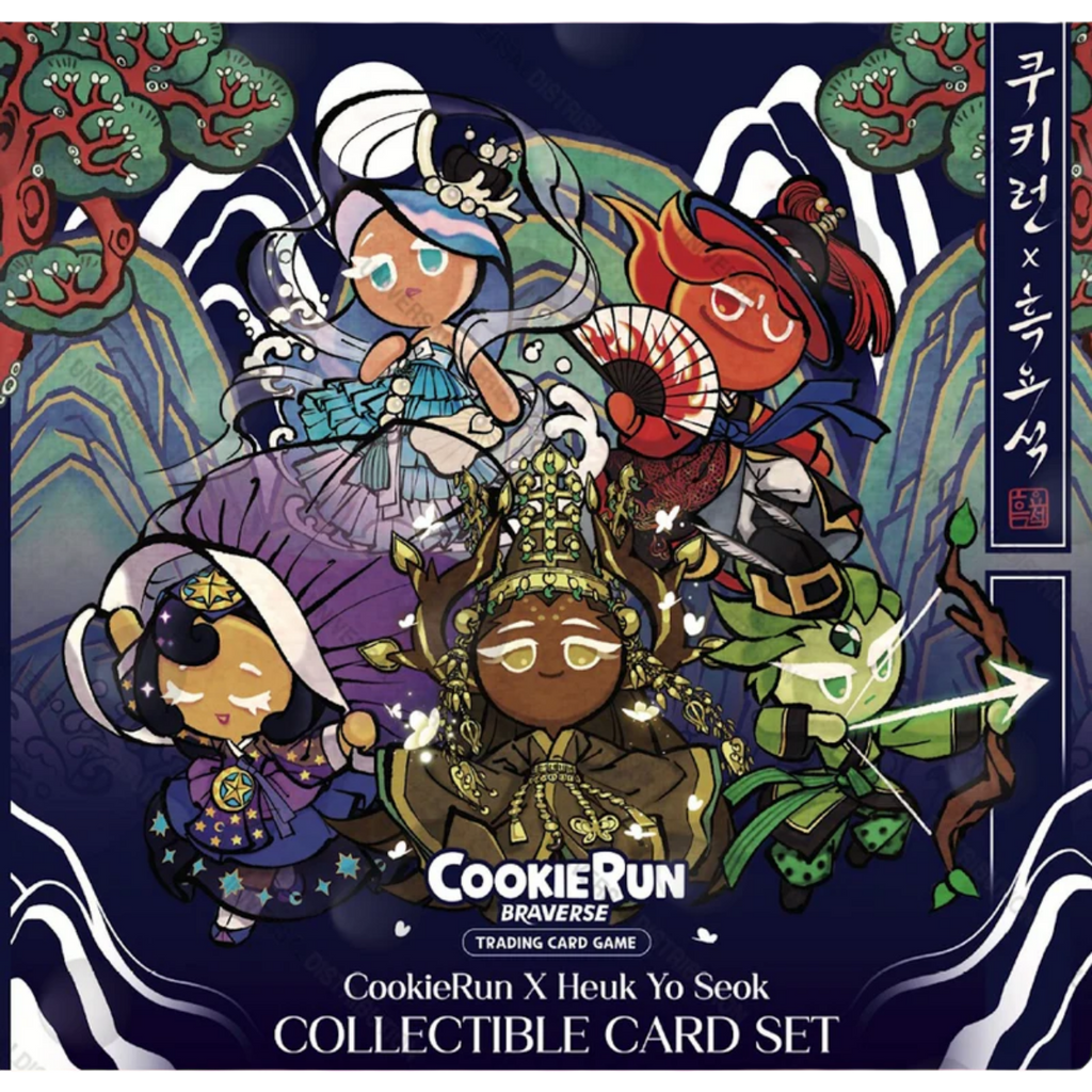 CookieRun x Heuk Yo Seok Collectible Card Set