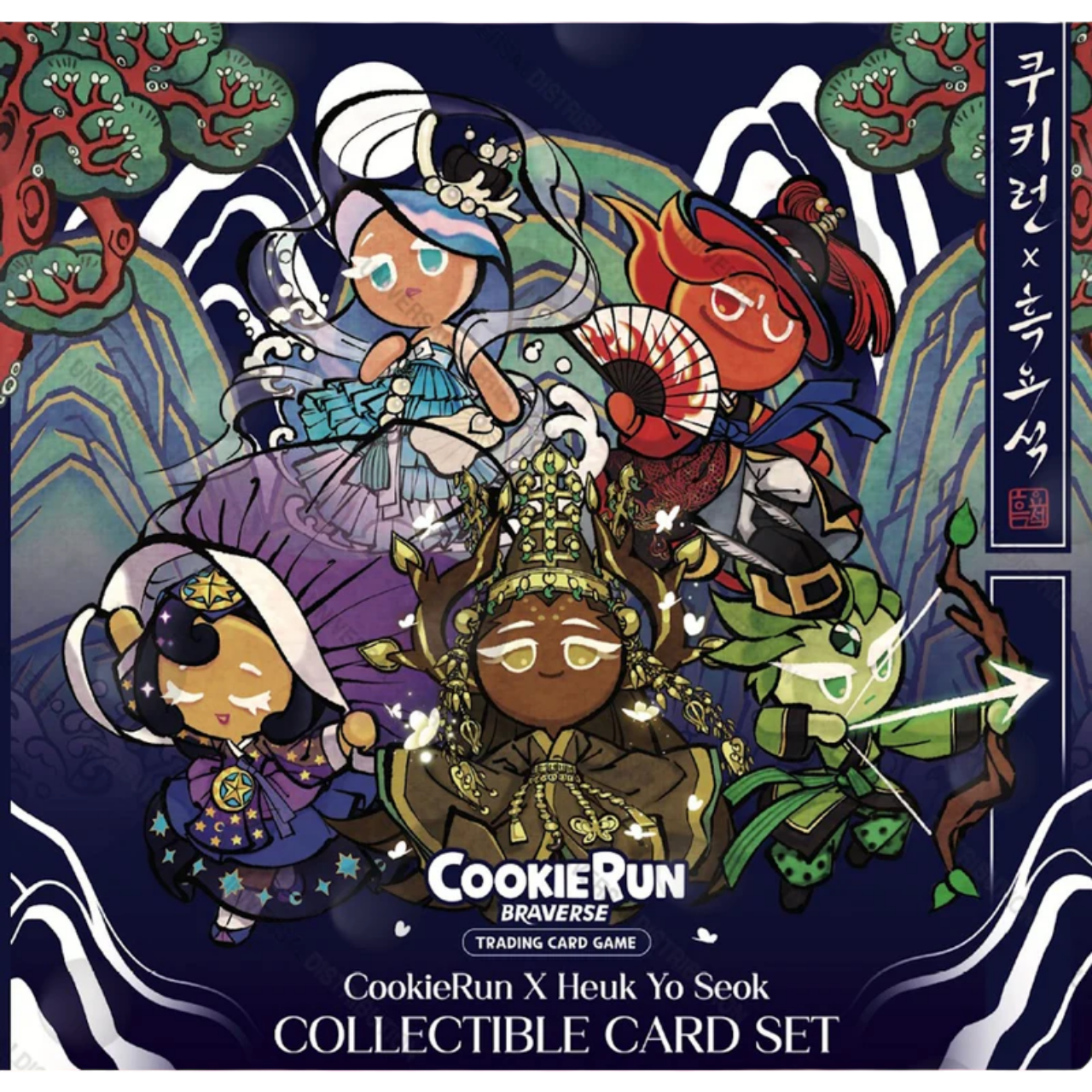 CookieRun x Heuk Yo Seok Collectible Card Set