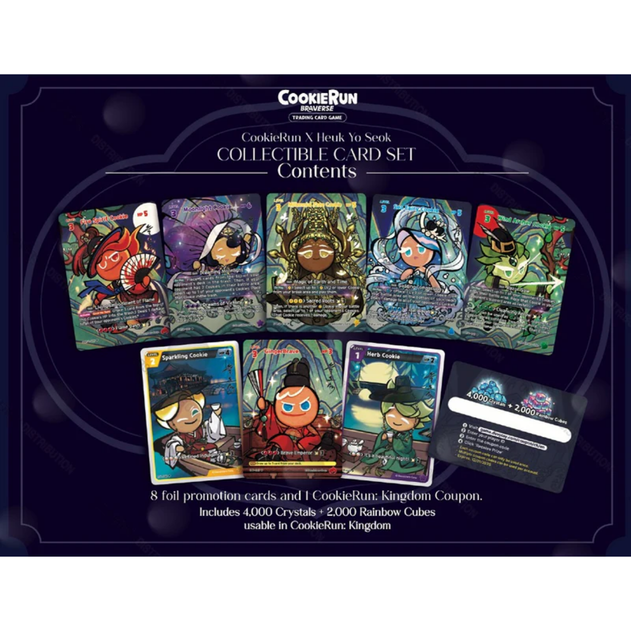 CookieRun x Heuk Yo Seok Collectible Card Set