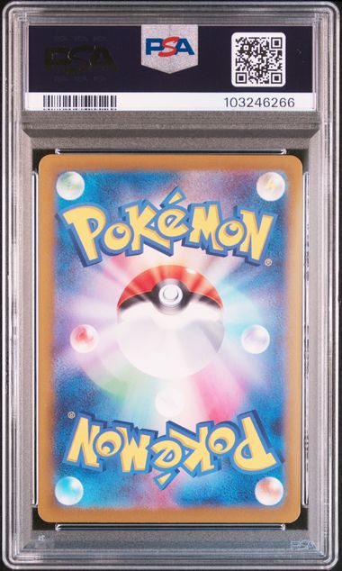Meowth Promo JPN #192 PSA 10 Psyduck
