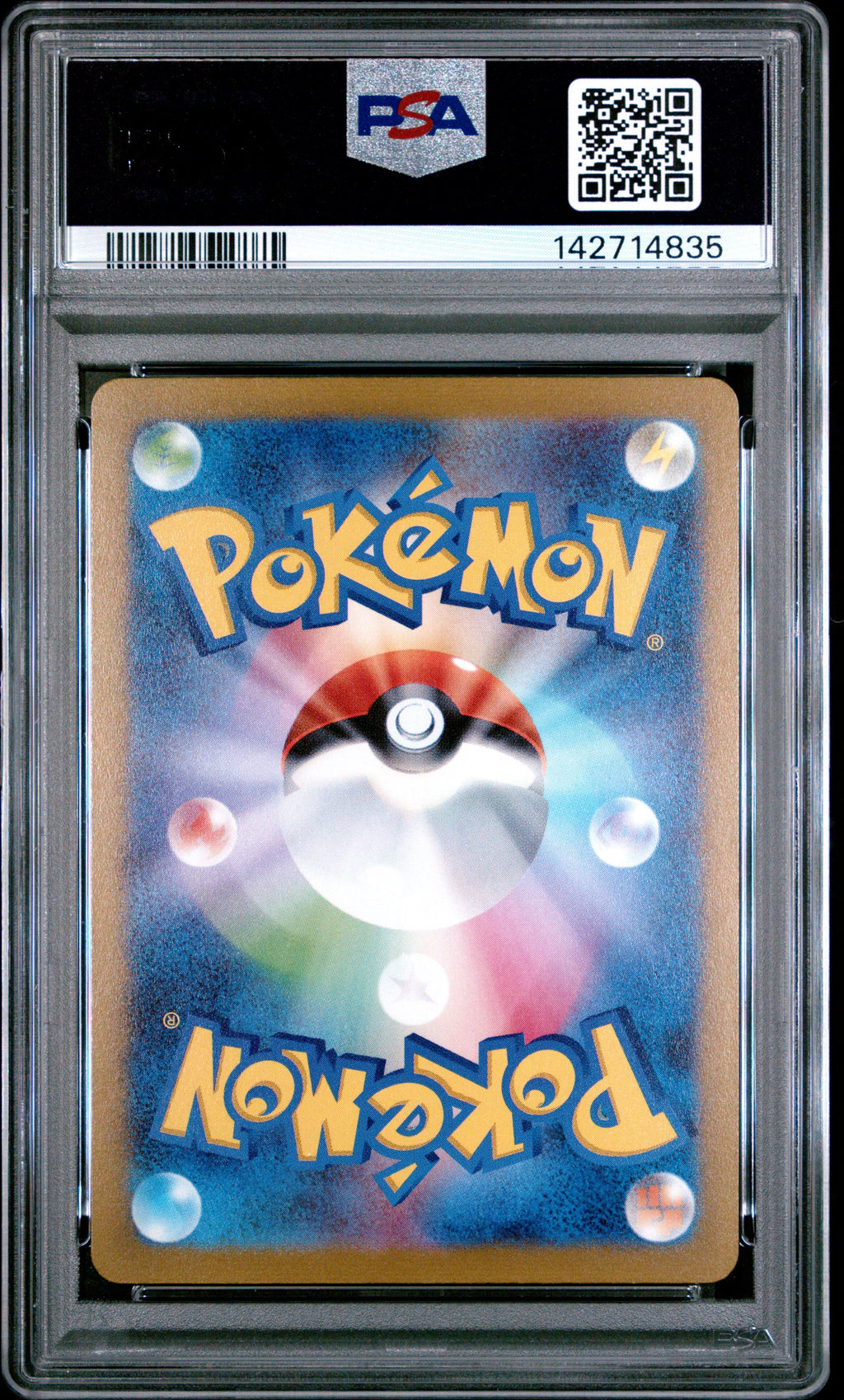 NACHTLARA YU NAGABA X PCG KAMPAGNE 2023 POKEMON JAPANISCH SV-P PROMO PSA GEM MT 10