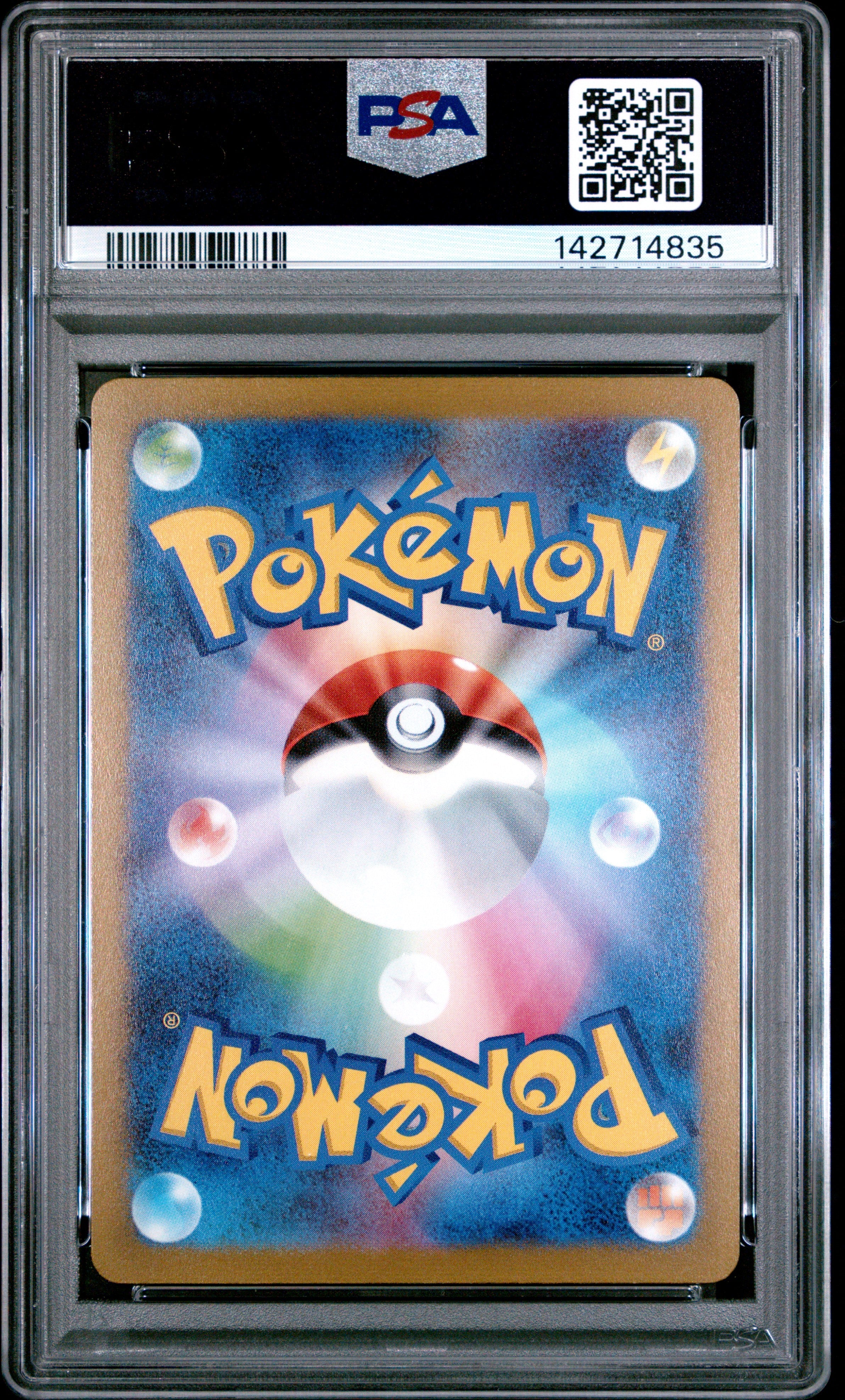 NACHTLARA YU NAGABA X PCG KAMPAGNE 2023 POKEMON JAPANISCH SV-P PROMO PSA GEM MT 10