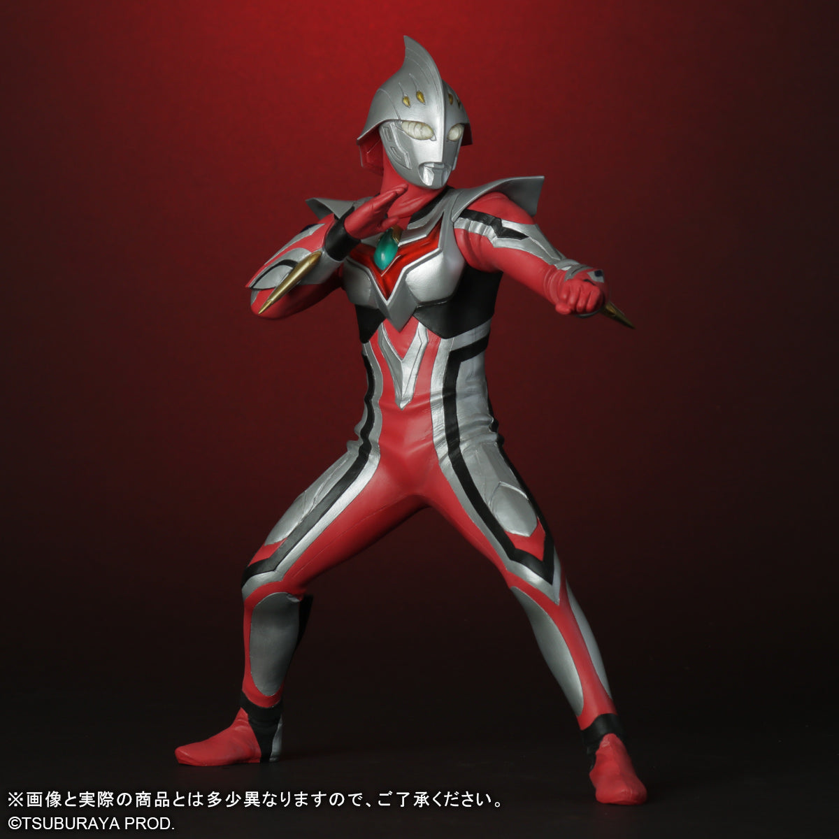 PLEX Daikaiju Series ULTRA NEW GENERATION Ultraman Nexus Junis Figure JAPAN