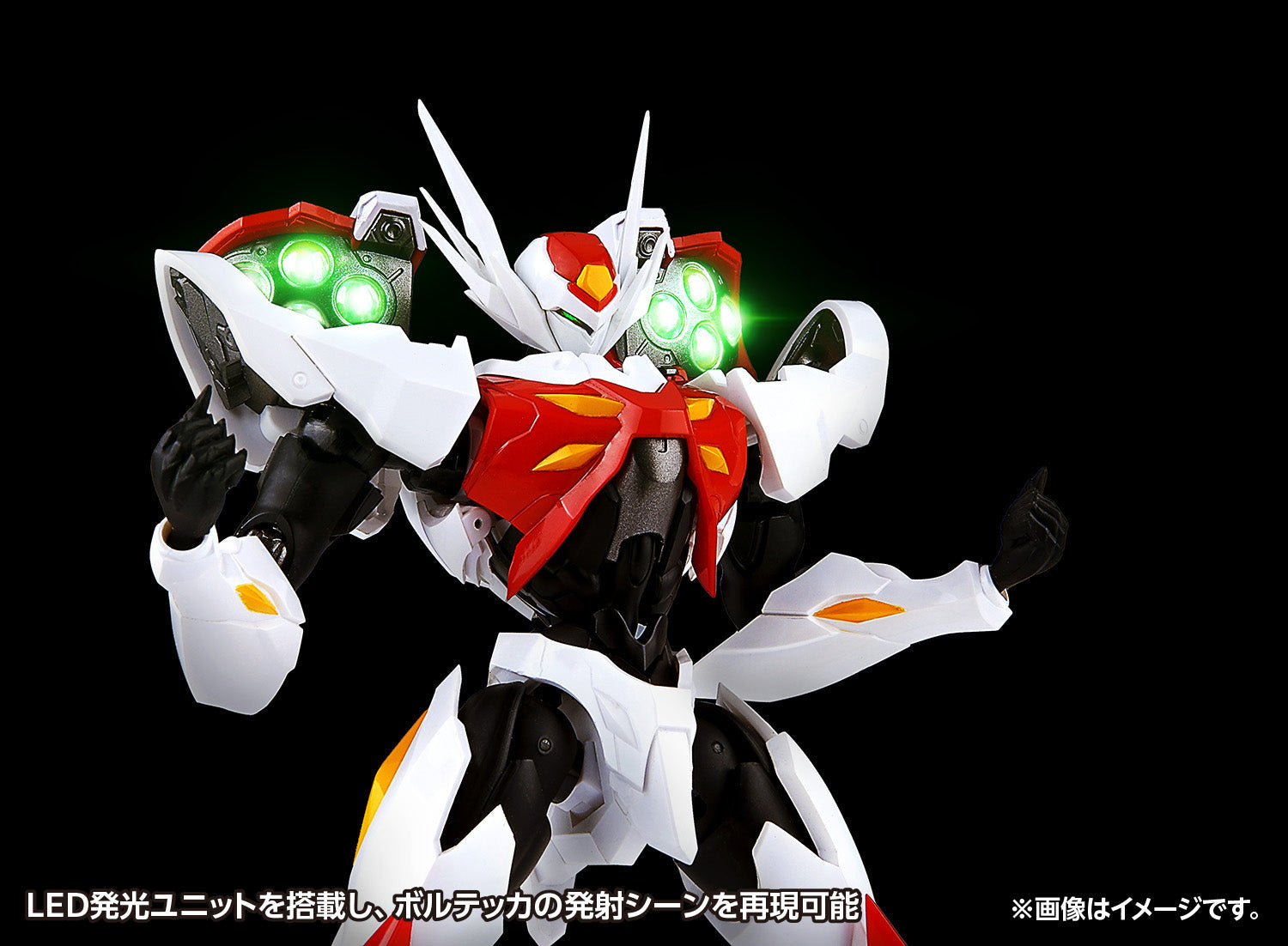 WAVE Tekkaman Blade Tekkaman Blade Action Figure JAPAN OFFICIAL