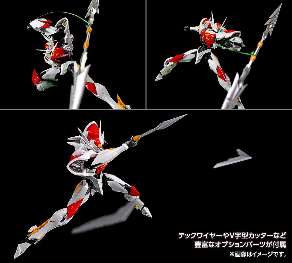 WAVE Tekkaman Blade Tekkaman Blade Action Figure JAPAN OFFICIAL