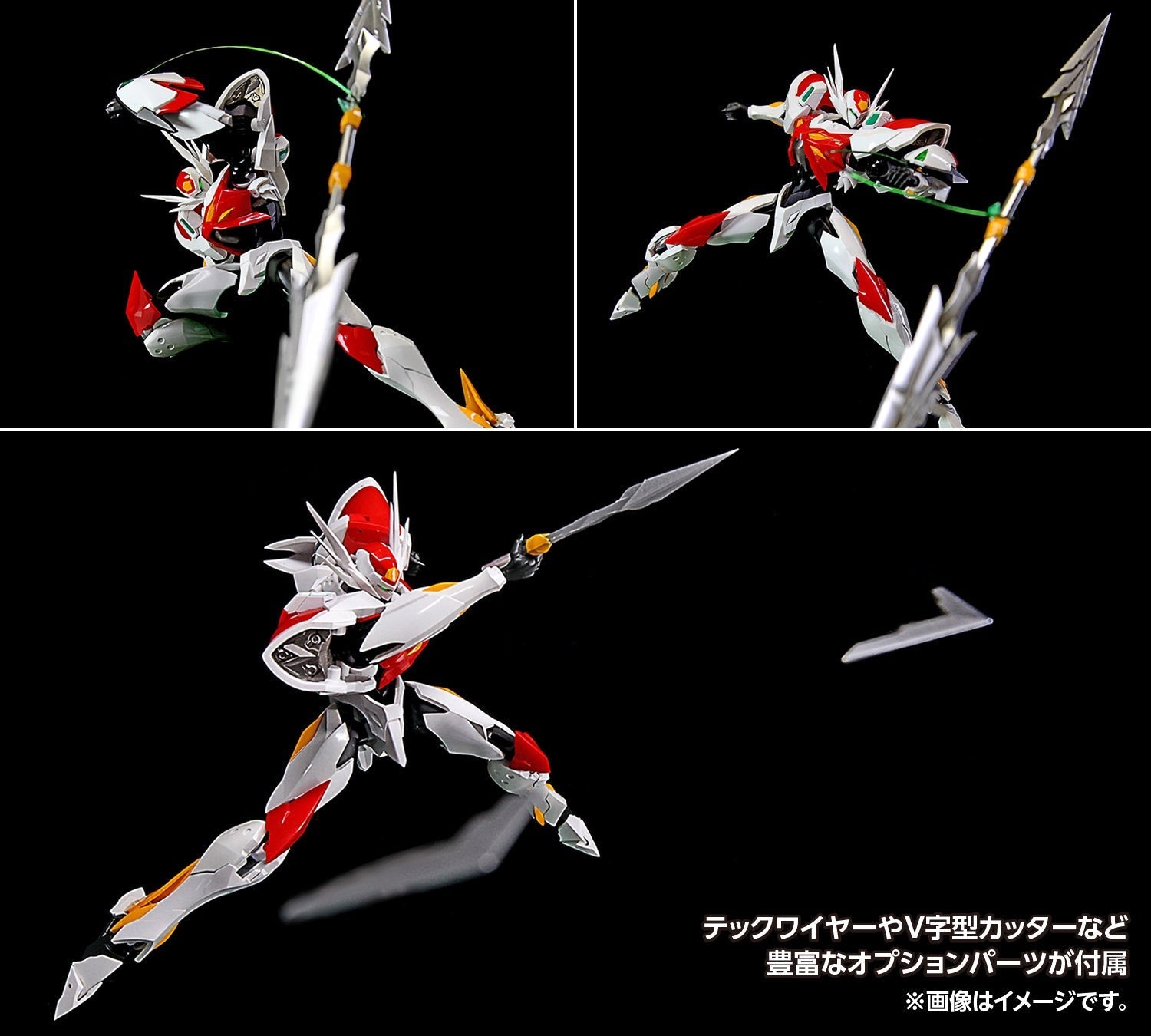 WAVE Tekkaman Blade Tekkaman Blade Action Figure JAPAN OFFICIAL