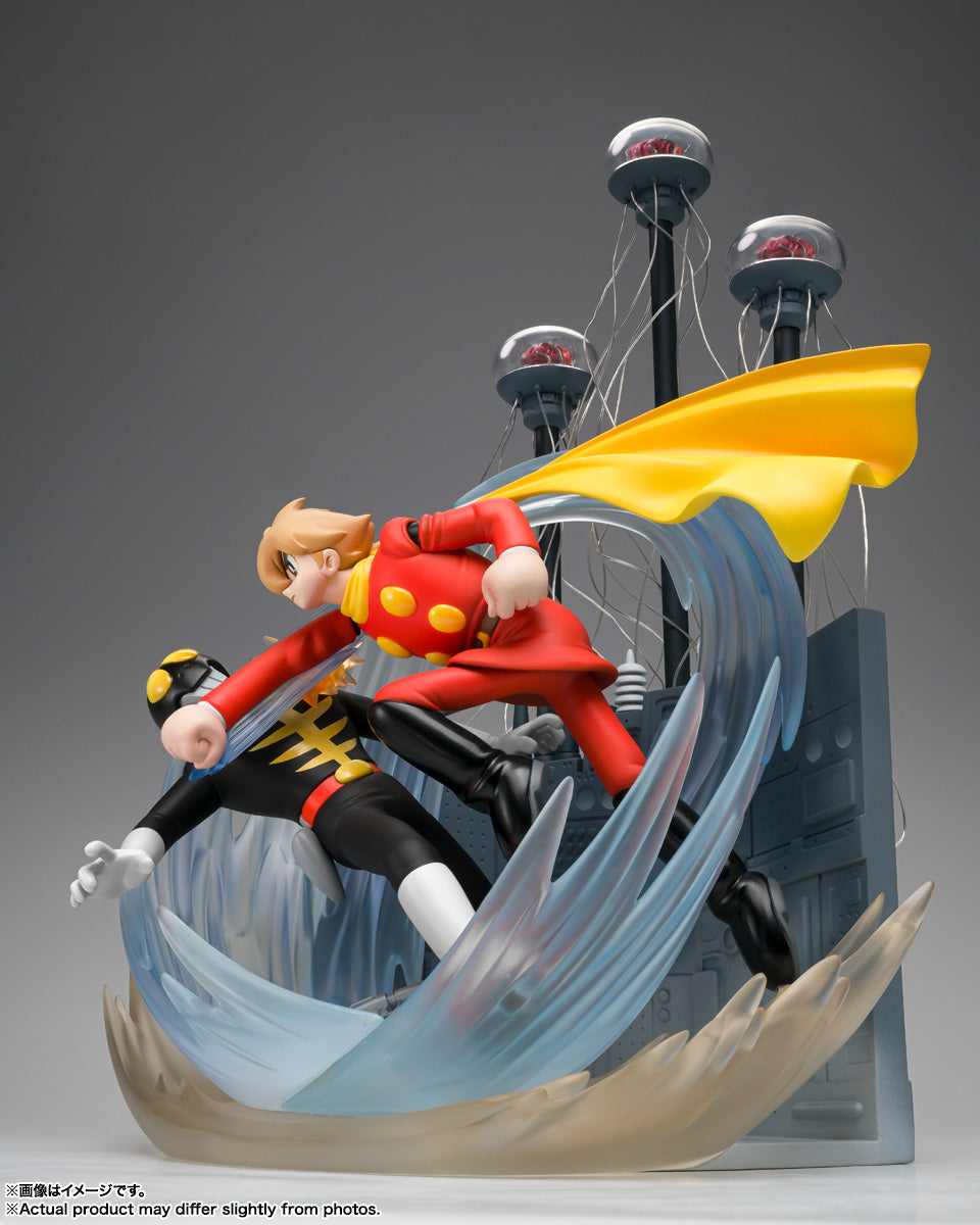 BANDAI Figuarts ZERO Cyborg 009 Chika Teikoku Yomi Hen Final Battle Figure JAPAN