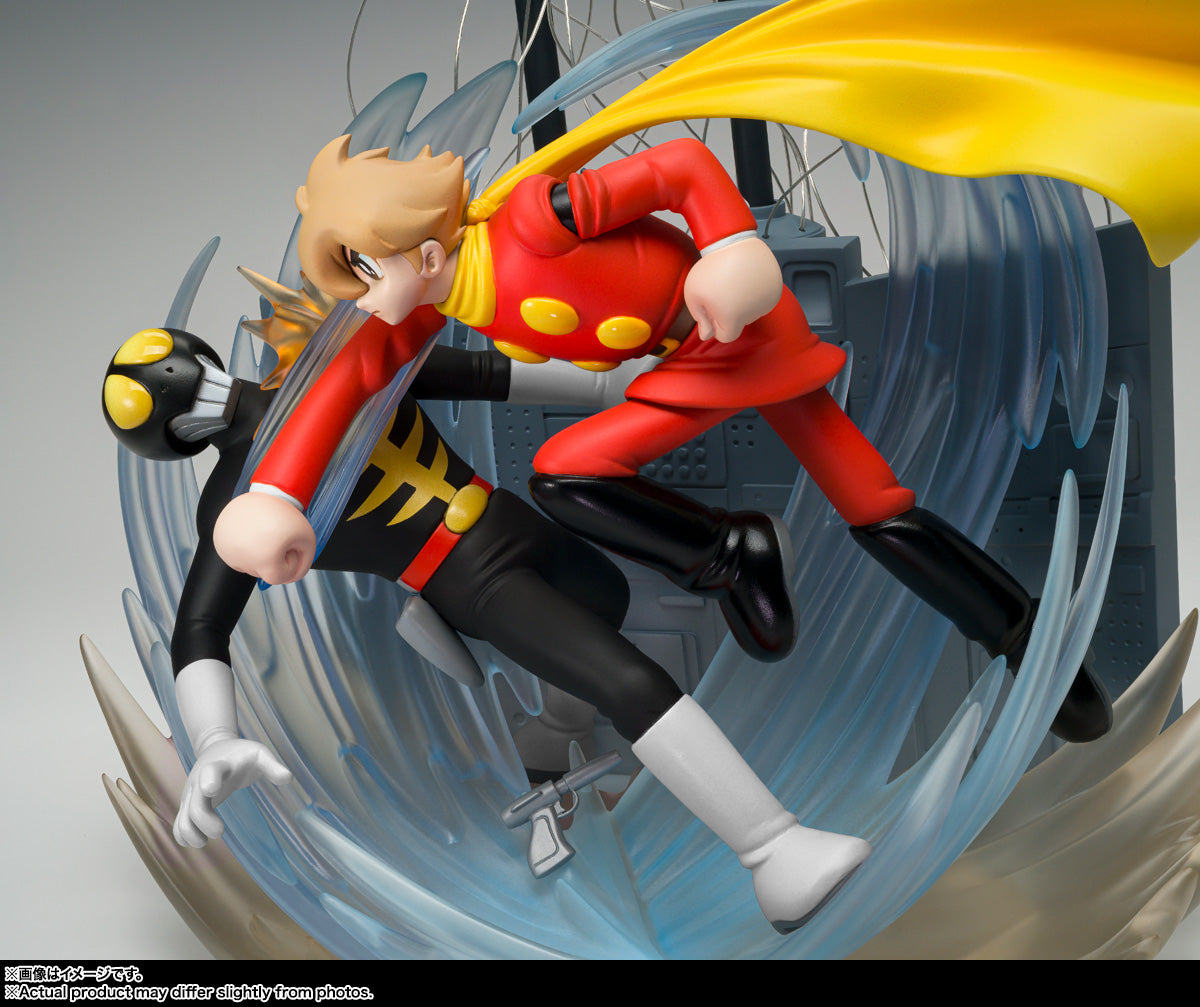 BANDAI Figuarts ZERO Cyborg 009 Chika Teikoku Yomi Hen Final Battle Figure JAPAN