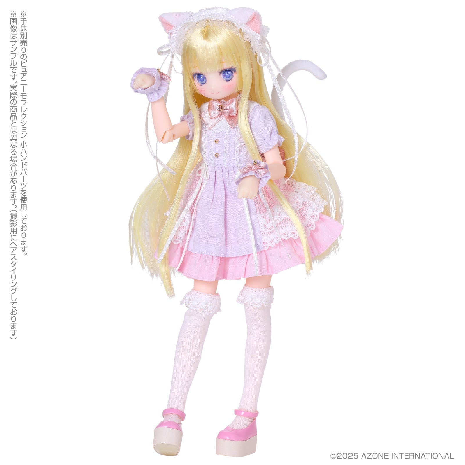 Azone Colorful Dreamin' Mebae A Gift from M.K. White Cat ver. Doll JAPAN