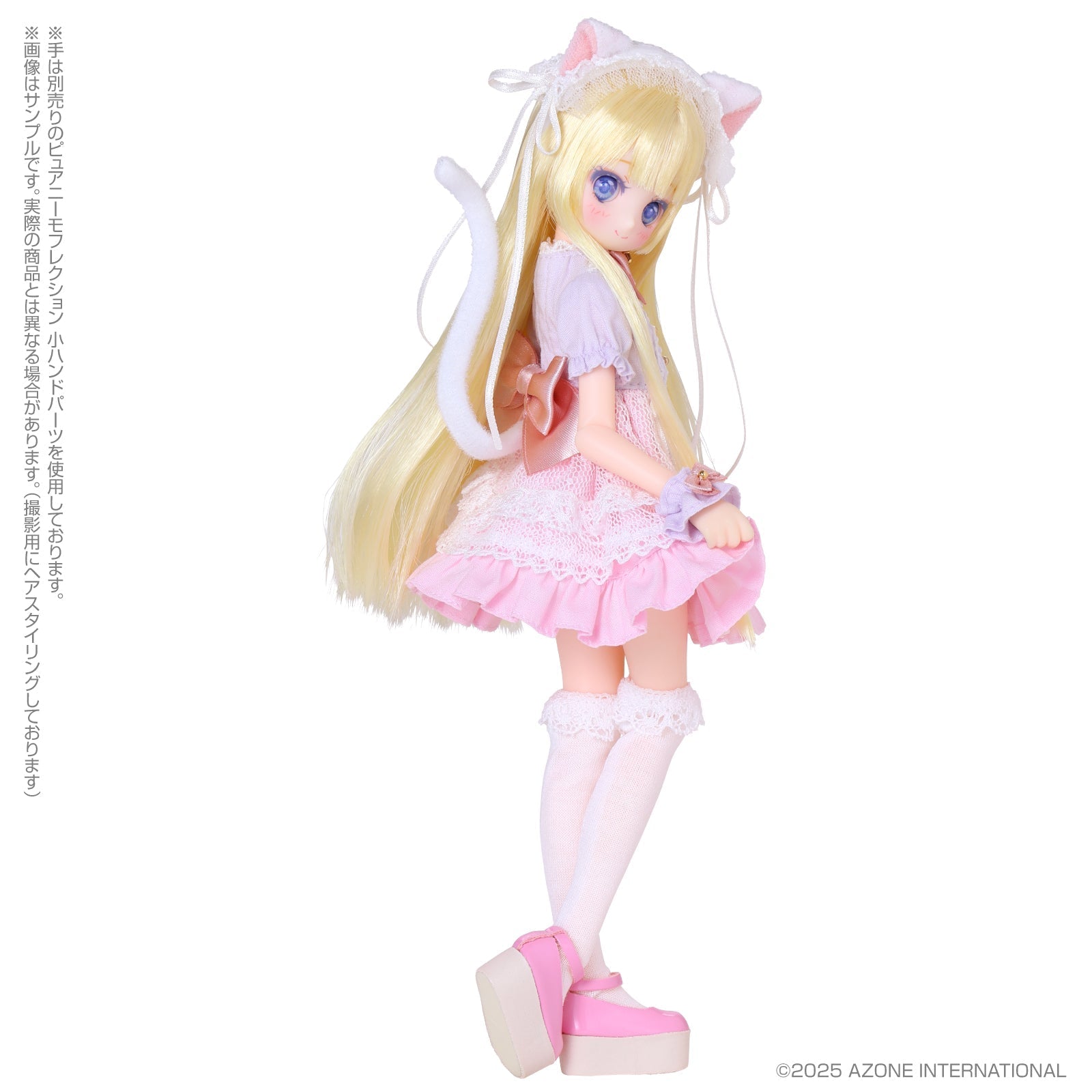 Azone Colorful Dreamin' Mebae A Gift from M.K. White Cat ver. Doll JAPAN