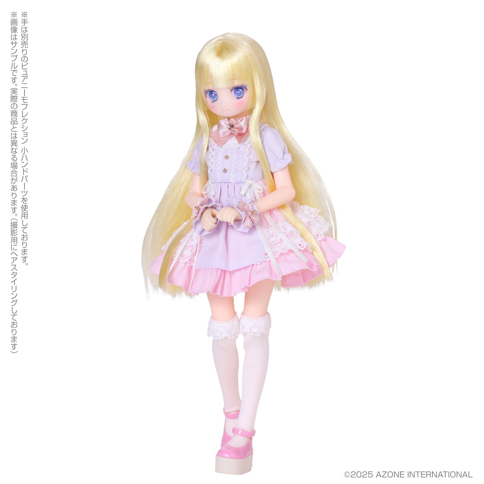 Azone Colorful Dreamin' Mebae A Gift from M.K. White Cat ver. Doll JAPAN