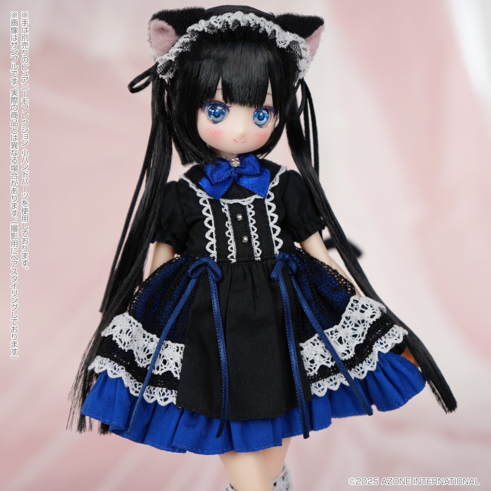Azone Colorful Dreamin' Mebae A Gift from M.K. Black Cat ver. Doll JAPAN